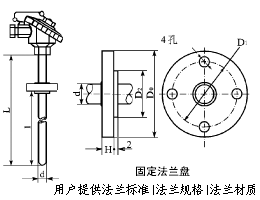 WRNN-331，WRNN-230，WRNN-431，WZP-230NM耐磨熱電偶